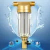 Appliances XMX4 SplitMouth Water Filters Front Purifier Copper Lead PreFilter Backwash Remove Rust Contaminant Sediment Pipe