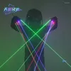 Party Decoration RGB Laser Gloves 2 Green 1 Red and Blue Bar Stage DJ Dance Props LED Lyumined Clothing Show
