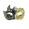Maschere da festa maschere promozione vendere maschera con glitter oro veneziano uni scarkle mascherade mardi gras drop drop drop drop drop home giardino dhohr