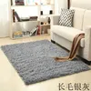 Halılar 90508mx Moda Halı Yatak Odası Ploakroom Lounge Mat Oturma Odası Kanepe Sehpa