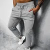 Side Stripe Ultrasoft Autumn Men Gym Training Jogging Pants Joggers Slim Fit Sweatpants Cotton Running Sport 240418