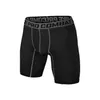 Pro Basketball Brand Sport Shorts Тесных тренировочных тренировочных тренировок быстросохнувшие сжатие сжатия боевой тренажерный зал мужчина Short S-3XL