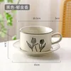 Canecas canecas vintage caneca tulipas de porcelana xícara de cerâmica Europa com pires de pires de mesa desenhada xícaras de café decoração em casa decoração