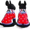 Dog Apparel Petcircle Pet Clothes In The Autumn And Winter Star Shirt Hoodie Chihuahua 2 Color Size XXS-L