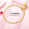 Link Bracelets Pure Gold Jewelry Store With The Same Bracelet Long-lasting Color Retention Single Water Wave Women's