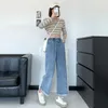 Women's Jeans Straight Baby Blue Spring Summer Trousers Casual Commuting High Waist Slim Cropped Pants Chic Hong Kong Flavor Cur