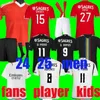 2024 2025 BenficaS Di Maria RAFA soccer jerseys Petar Musa Fredrik Aursnes David Neres Antonio Silva Alex ander Bah Orkun Kokcu 25 Tengstedt 2024 kids Football shirts