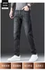 Herren Jeans Designer Winter Plüsch und dicker Jeans Herrenkoreaner Stretch Gerade, High-End-Kristall Velvet Medusa Sticked Hosen Wlur