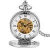 Прибытие гладкое дизайн двойной полный охотник скелет Механические карманные часы для мужчин Симпанка Серебряная ручная обмотка часов 240416