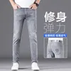 Мужские джинсы дизайнер 2022 летние джинсы мужские корейские леггинсы Slim Fit Thin Medusa вышитые пепельные штаны xcrj xcrj