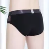 Sous-pants pour hommes sexy léopard sous-vêtements bikini glace en soie en soie short creux scénits minces de culotte haute élastique respirante