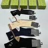 Veelkleurige modeontwerper Mens Socks L vrouwen mannen hoge kwaliteit katoen all-match klassieke enkel ademende ni mixen voetbalbasketbal sokken groothandel v16