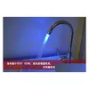 Other Faucets Showers Accs Kitchen Faucet Accessories Bubbler Led Colorf Luminous Light Hydroelectric Power External Water Drop D Dhxnq