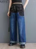 Women's Jeans NYFS 2024 Spring Summer Korea Woman Loose Plus Size Trousers Elastic Waist Patchwork Denim Wide Leg Pants