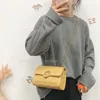 DrawString High-End Sense Foreign Style Female Bag 2024 Net Red Fashion Messenger Texture Chaul Shoulder Small Square