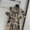 ミラノ滑走路ドレス2024新しい春の夏スタンドカラー半袖ファッションデザイナードレスブランド同じスタイルドレス0420-14