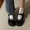 Sapatos casuais mulheres retrô mary jane estilo japonês primavera outono amor redonda cabeça de fundo grossa sapato de couro raso calçados de boca