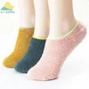 Women Socks Velvet Low Cut Solid Anti-skid Warm Ankle Thicken Comfortable Cotton Sock Slippers Soft Autumn Winter Footwear