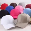 Ball Caps Candy Color милый бейсбол для детей летняя шляпа Студент Студент Солнце Защита