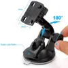 2024 110 cm Mini Car Sug Cup Holder Cradle Bracket Mount GPS DVR Car Camera Black Portable DVR Mount Holder Sucker Bracketsuction Cup Mount för GPS