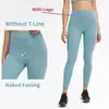 2PCS lu wyrównaj rozciągnij Zestaw jogi damskiej przepływ y stanik sportowy top fiess high talia legginsy trening sportowy dres