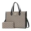 Factory wholesale women's handbags large capacity two piece retro tote bag classic letter printing women's shoulder bag wear-resistant padded leather handbag 1122#