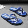 Men Fashion Swimming Pool Slippers Quick Dry Male Flip Flops Flats Comfortable Beach Walking Shoes Boys Sandals Water Slides 240416