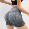 Lu Lu Shorts align دفع اليوغا عالي الخصر التمرين الرياضي رفع بعقب فيس صالة الألعاب الرياضية الجري شورتات بانت طماق للسيدات الرياضة غري الجري تجريب امرأة الرياضة امرأة