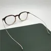 Telai occhiali da sole 2024 Acetato in acetato di occhiali quadrati vintage uomini donne occhiali retrò telaio miopia ottico occhiali da prescrizione