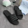 Slippers 2024 Zomerspaar Home For Women Men Multicolor Soft Bottom Non-Slip Badkamer Lekken Hollow Sandals