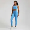 Выравнивать йогу набор Lu Legging Soft Sport Fiess Cross Gym Bra Top 2 % Комплексная тренировочная труба, карманная женщина, спортивная одежда носить лимонный тренажерный зал Runn