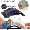 Magnetic Back Massage Muscle Relax Stretcher Posture Therapy Corrector Stretch Spine Lumbar Support Pain Relief 240415