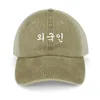 Caps Ball Cups, napisany w koreańskim hangul waegukin korea kdrama ??? Kowbojowy HAT CICKING Anime Rugby for Women Men's