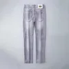 Designer di jeans maschile 2022 primaverile jeans maschile jeans a piede piccolo in forma di cotone elastico marchio coreano doppio g ibrido pantaloni dqw4