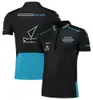 T-shirt d'équipe F1 Nouvelle équipe co-marquée Polo Polo Men's Racing Series Sports Top Sports