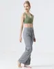 Frauenhose 2024 Tanzstudio Mid Taille Casual Slimfitness Übung Yoga Flare Wide Leg Ultradünn Logo Promotion