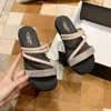 Slippers Sandales pour femmes pieds d'été se sentant à fond plat Fashion Beach Chaussures Femmes