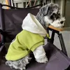 Hondenkleding huisdierkleding schattige kleding trekkoord groen met witte dubbele spell lichtgekleurde trui hoodie voor kleine puppyhonden
