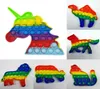 Toys Bubble Rainbow Puzzle Silicone Anti Stress Relief Toy Ball Funny 13 Cartoon Animal Shapes H31SJEB9979178