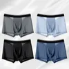 8pcslot mens 팬티 얼음 실크 남성 속옷 통기성 여름 남자 반바지 복서 속옷 Homme 대나무 구멍 대형 L5XL 240410