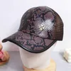 Новая модная вышитая бейсбольная шапка Unisex Designer Leather Net Montage Ball Caps Mens Womens Регулируемая шляпа Sun Sun