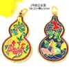 Leather Silicone Scratch Cover Case Ons Chinese Myth