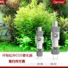 Aquariums External diffusion barrel carbon dioxide refiner water grass fish tank co2 cylinder generator set atomizer