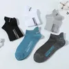 Chaussettes masculines 10 paires de coton à la cheville courte de haute qualité