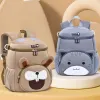 Çantalar çizgi film çocuk sırt çantası su geçirmez çocuklar sırt çantası okul çanta sevimli hayvan sırt çantası mochila infantil bee