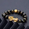 Geomancy Accessory Men's Obsidian Pixiu Piqiu Black Agate Bracelet Feng Shui Handicraft Gift