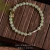 Geomancy Accessory Hotan Jade Shore Koi Bracelet Femelle Small Group Delalicated Bededed Handst Girlfriend Ami Cadeau