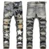 Amirir Jeans Designer de luxe de haute qualité KSUBI Jeans Street Rock Rock Rock Amirir Jeans MOTOCYLEM