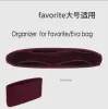 Cases Felt Organizer Insert Women's Tote Cosmetic Bag Female Makeup Perfect for Favorite/eva Shoulder Bag