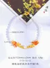 Akcesorium geomancy Jindian tego samego piasku podwójna gra Pearl Koi Złota bransoletka rybna, modna bransoletka w stylu chińskiego dla dziewczyny